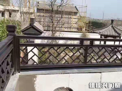鋁合金護欄