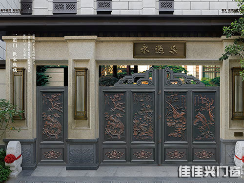 鋁藝大門